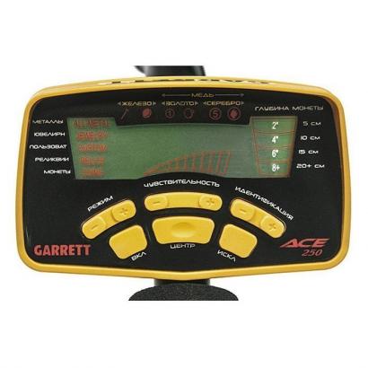 Металлоискатель GARRETT ACE 250 RUS фото 2