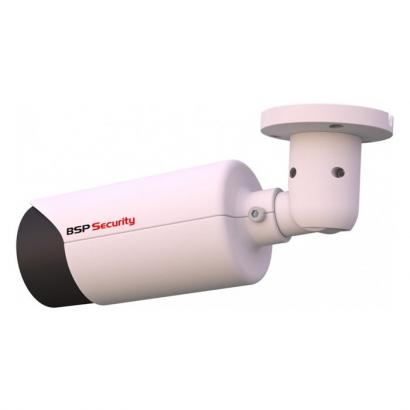Уличная IP камера BSP-BO50-VF-01 фото 2