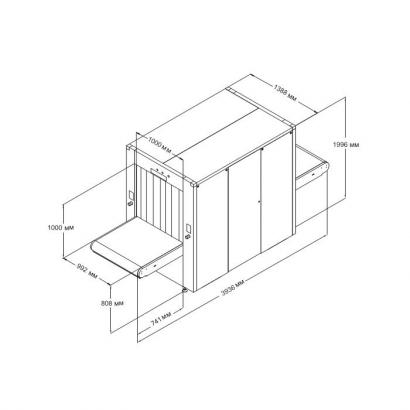 Интроскоп Rapiscan 627 XR фото 3