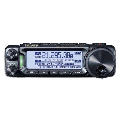 Трансивер Yaesu FT-891 фото 2