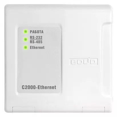 С2000-Ethernet фото 1