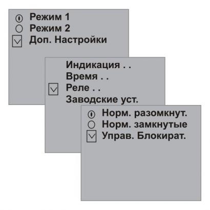 Детектор поля ST167WR фото 2