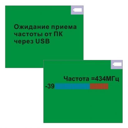 Комплекс радиомониторинга ST154.S фото 2