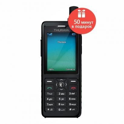 Спутниковый телефон Thuraya XT-PRO фото 3