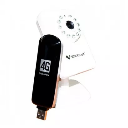 Беспроводная IP-камера VStarcam T7892WIP LTE фото 1