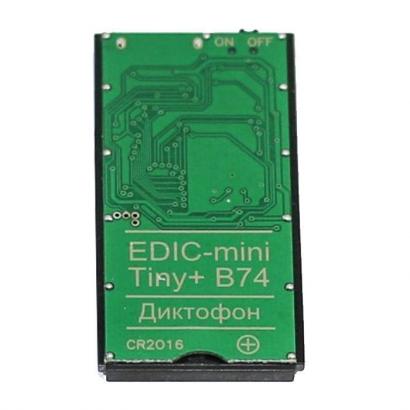 Цифровой диктофон Edic-mini TINY + B74- 150HQ фото 2