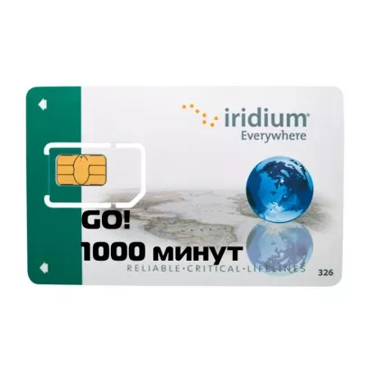 Iridium "Годовой план" (Карта оплаты GO! 1000 минут) фото 1