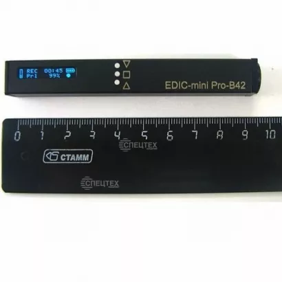 Цифровой диктофон Edic-mini Pro2 B42 фото 1