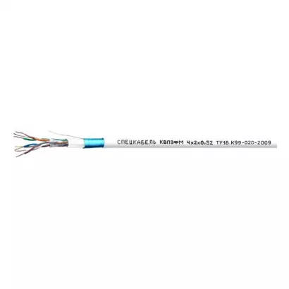 Спецкабель LAN FTP 2x2x0,52 кат.5e фМ (КВПЭфМ 2x2x0,52)(200 м) фото 1