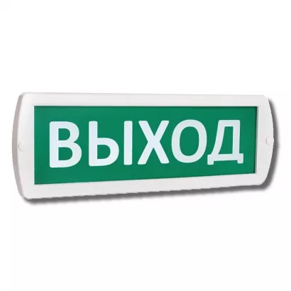 Топаз 220-РИП "Выход" фото 1