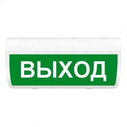 Молния-2-12 ГРАНД "Выход" фото 1