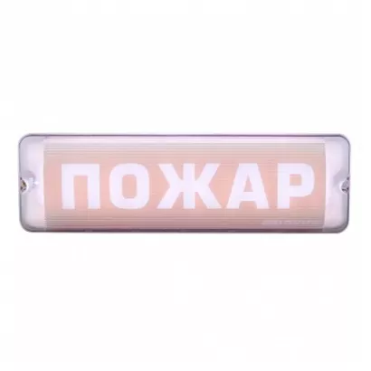 Молния-12/24 AQUA СН исп.1 фото 1