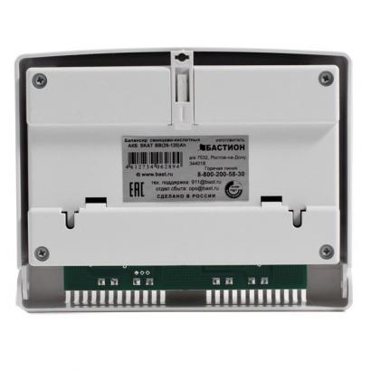 SKAT BB (26-120)Ah фото 2