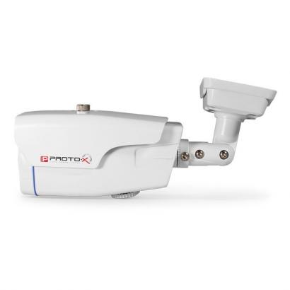 Уличная IP камера Proto IP-TW20V212IR фото 2