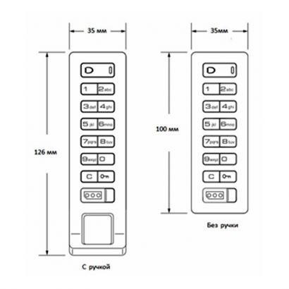 Электронный замок Digilock KV фото 3