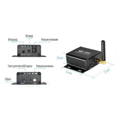 Миниатюрный видеорегистратор Proline HDC-DVR фото 3