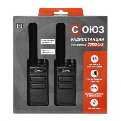 Комплект раций СОЮЗ 1х2 фото 2