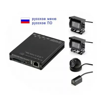 Комплект NSCAR 501 Full HD фото 1