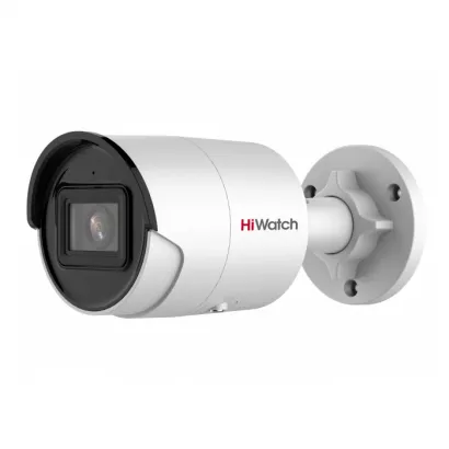 Уличная IP камера HiWatch IPC-B022-G2/U (2.8mm) фото 1