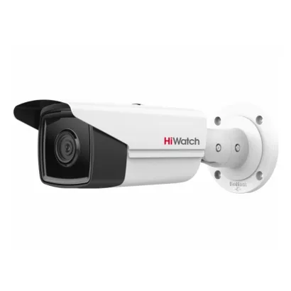 Уличная IP камера HiWatch IPC-B522-G2/4I (4mm) фото 1