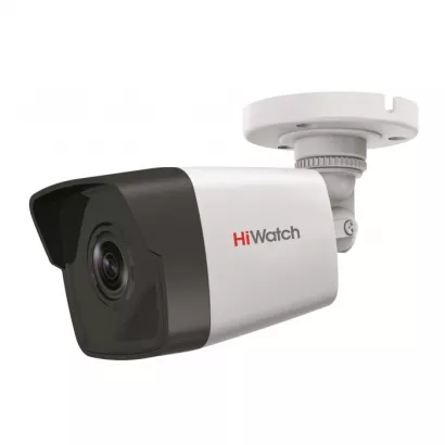 Уличная IP камера HiWatch DS-I450M (2.8мм) фото 1