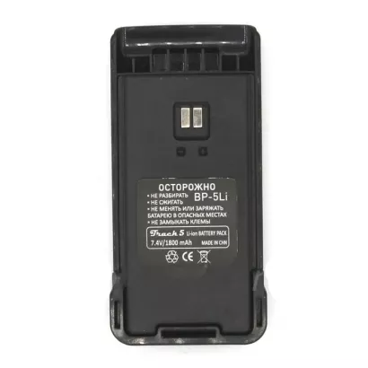 Аккумулятор Track BP-5Li 1800 mAh фото 1