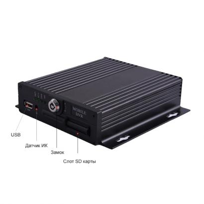 Автомобильный видеорегистратор CVMR-2104S фото 3