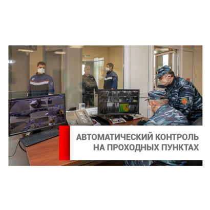 Двухканальный тепловизор для измерения iRay DTC 300 фото 3