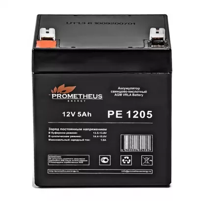 Аккумуляторная батарея Prometheus energy PE1205 фото 1