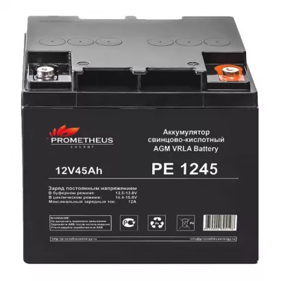 Аккумуляторная батарея Prometheus energy PE1245 фото 1