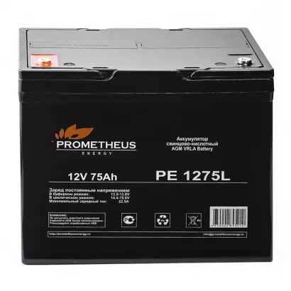 Аккумуляторная батарея Prometheus energy РЕ1275L фото 1