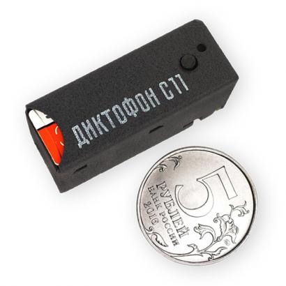 Миниатюрный диктофон "Сорока-11" фото 2