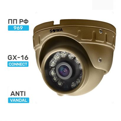 Камера Sowa AHD 2 MP T2X1-21 фото 2