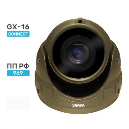 Камера Sowa AHD 2 MP T2X3-21N фото 2