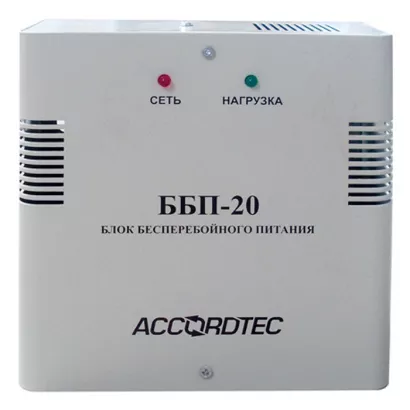 AccordTec ББП-20 фото 1