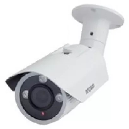 Уличная IP камера BEWARD B2710RV фото 1