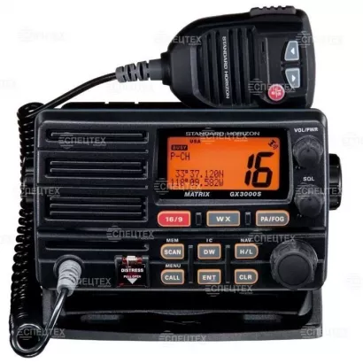 Радиостанция STANDARD HORIZON GX-3000S MATRIX фото 1