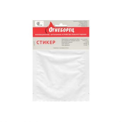 Стикер "Огнеборец" 45 фото 2