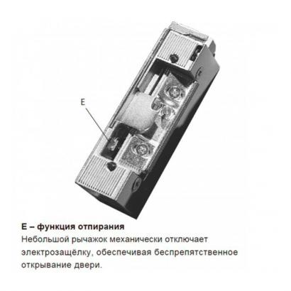 Basic E фото 2