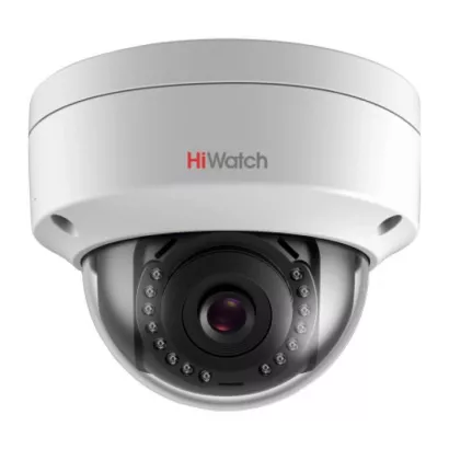 Купольная IP камера HiWatch DS-I252 (4 mm) фото 1