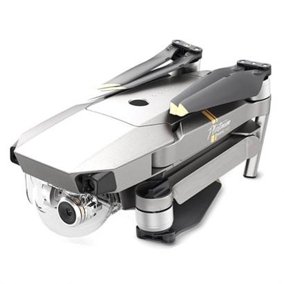 Квадрокоптер DJI Mavic Pro Platinum Fly More Combo фото 3