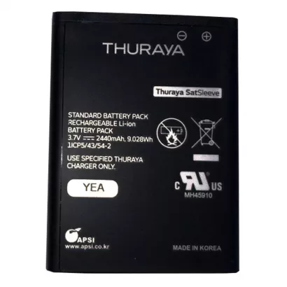 Аккумуляторная батарея для Thuraya SatSleeve hotspot/+ фото 1