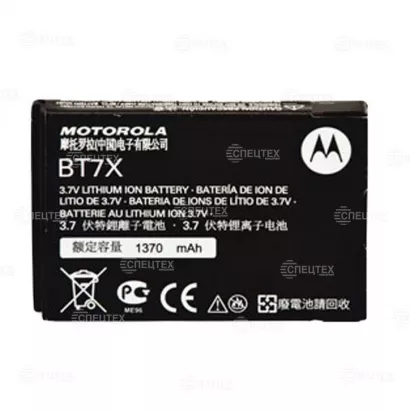 Motorola PMNN4425 фото 1