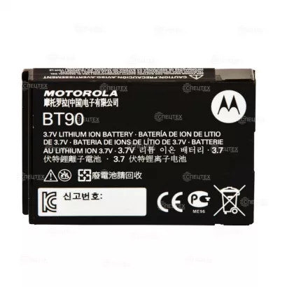 Motorola HKNN4013 фото 1