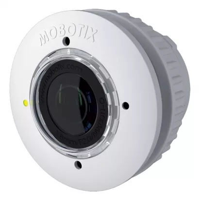 Видеомодуль Mobotix MX-SM-D76-PW фото 1