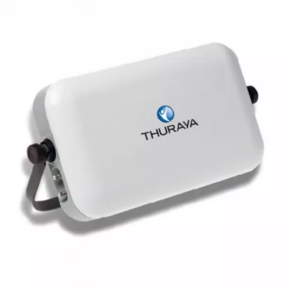 Активная SCAN-антенна для Thuraya IP фото 1