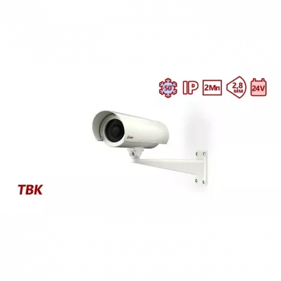 IP-камера цилиндрическая ТВК-15 IP фото 1