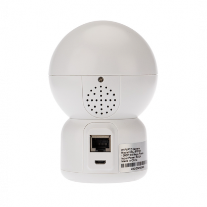 Беспроводная Wi-Fi камера HALSA HSL-S-101W фото 3