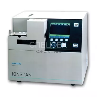 Детектор взрывчатых веществ IONSCAN 400B фото 1