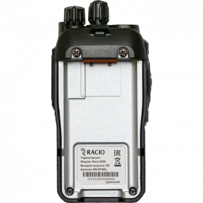 Рация Racio R330 UHF фото 3